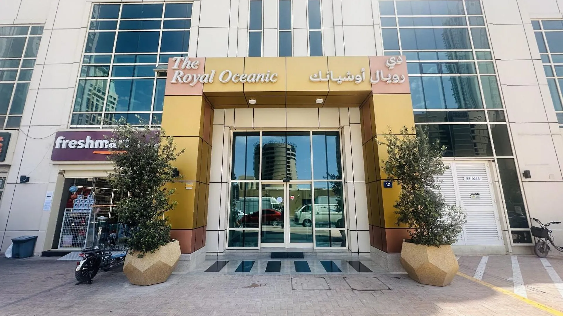 Sunrise Homes - 2 Bedroom With Panoramic Views Next To Jbr Beach Дубай Апартаменты